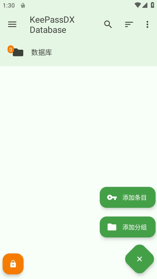 附件管理