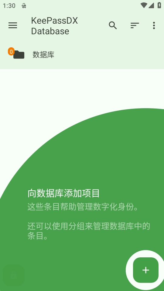 自定义字段